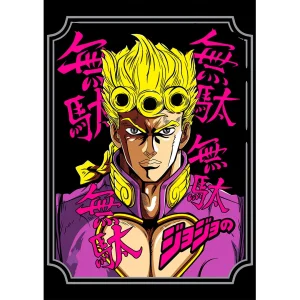 Vector Giorno Giovanna estilo anime en formato AI listo para estampado en playeras negras