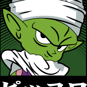 Ilustración vectorial chibi de Piccolo Dragon Ball en formato AI para estampados