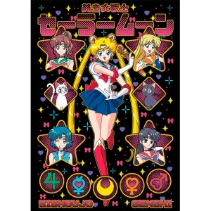 Diseño vectorial de Sailor Moon para sublimación y estampados, ideal para emprendedores.