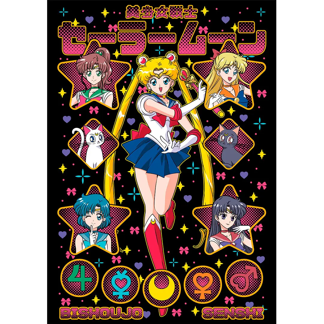 Diseño vectorial de Sailor Moon para sublimación y estampados, ideal para emprendedores.